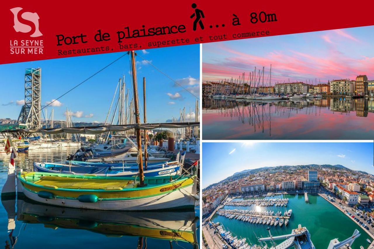 L'aparte H24,cosy,port,plage,wifi,netflix La Seyne-sur-Mer