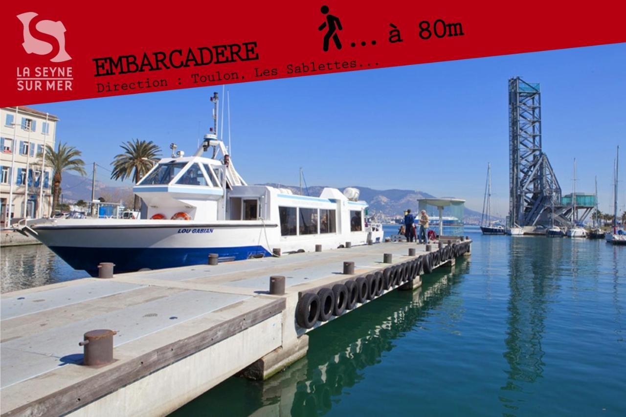 L'aparte H24,cosy,port,plage,wifi,netflix La Seyne-sur-Mer